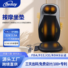 �S��ֱ�N�������ܰ�Ħ���|�i׵ָ����ӱ�������ӟᰴĦ������
