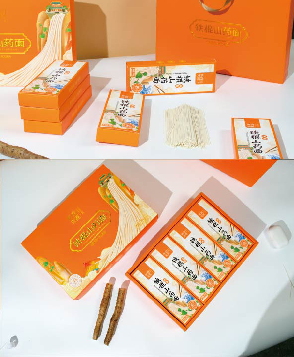 Wenxian Iron Stick Yam Dragon Whisker Noodles 2.8kg Gift Box Chinese Yam Noodles specifications