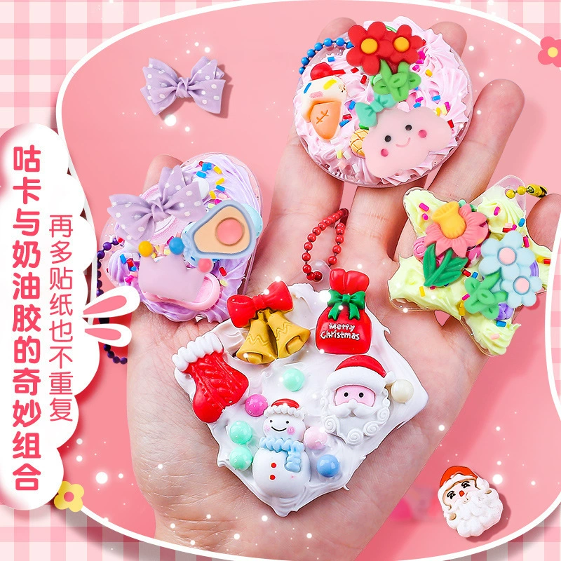 Cream sticker, set, toy, storage system, gift box, handmade, full set