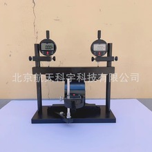 无机混合料劈裂夹具 稳定材料间接抗拉强度试验夹具 劈裂试验压条