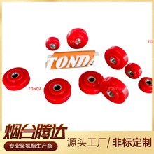 �۰������z݆���S���Ƹߏ����O��PU�_݆��Ó�z����ĥ�۰������z݆