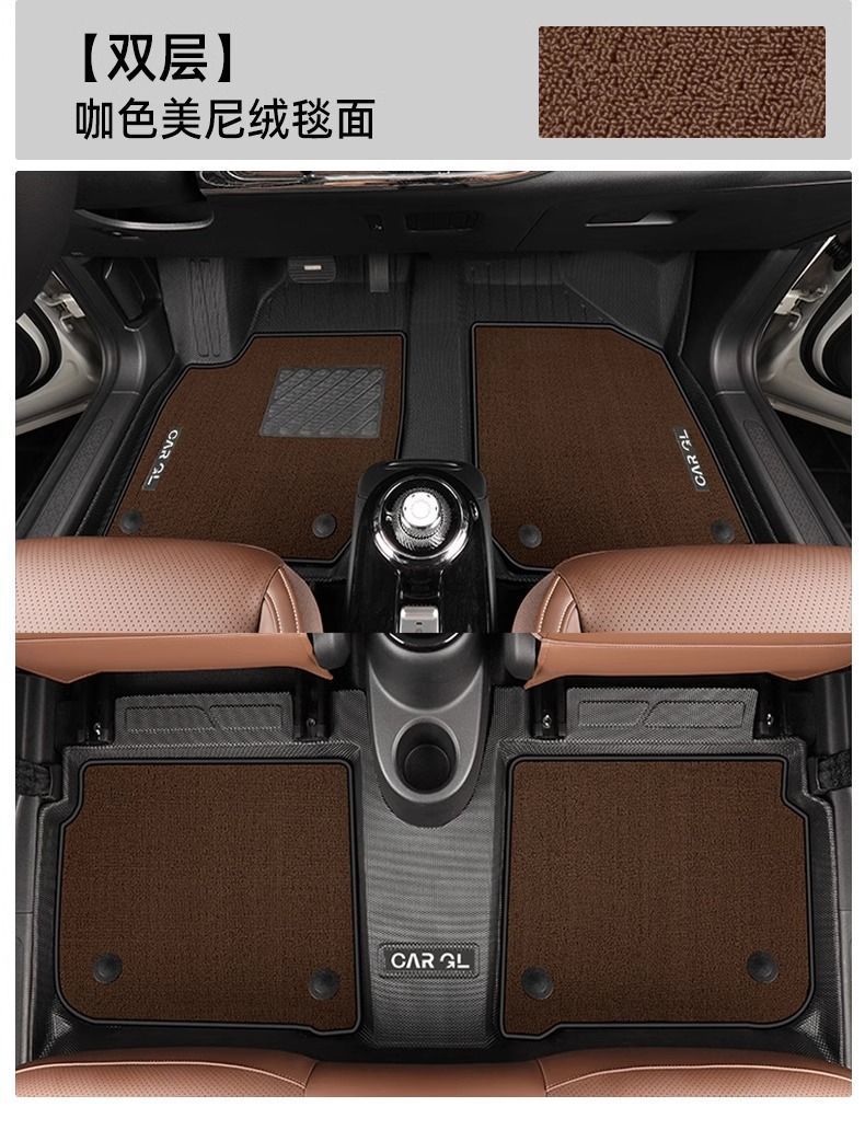 Suitable for Wuling Binguo Plus Floor Mats Surrounded by Tpe Car Floor Mats Wuling 23-25 Plus Enjoy Edition Environmentally Friendly