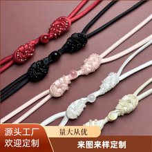 ����ʽ�Lβ����ˮ�����ӱP����Ů�h���������K���Ӈ��L�~��