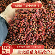 ��ș�����l�t��ɼ����ș�ĸɹ��ݹ����ɼt�����Ӹɹ��N��