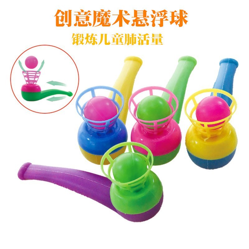 Wholesale floating ball toy, large size inflatable floating ball, plastic blow-up ball, magic hovering ball, hot-selling from street stalls