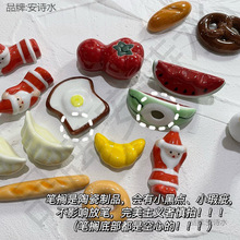 ؈��P����ʽ����ˮ���߲˿ɐ۰��]���������P����ϵ����[��