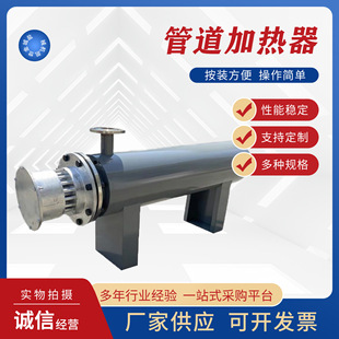 �ܵ��ӟ����ߜ������ӟ����ӟ���ԁ�ˮ��ˮ̎��늟��O��ѭ�h�ӟ�