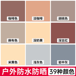 �⠝����ɫ���z���̿�ɫ�鲼ɫ��ɫ���Sɫ��ɫ�ɫ�{ɫ��ˢ��ɫ��