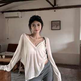 天丝超薄罗纹 薄款微透v领长袖T恤女装宽松防晒罩衫气质休闲上衣