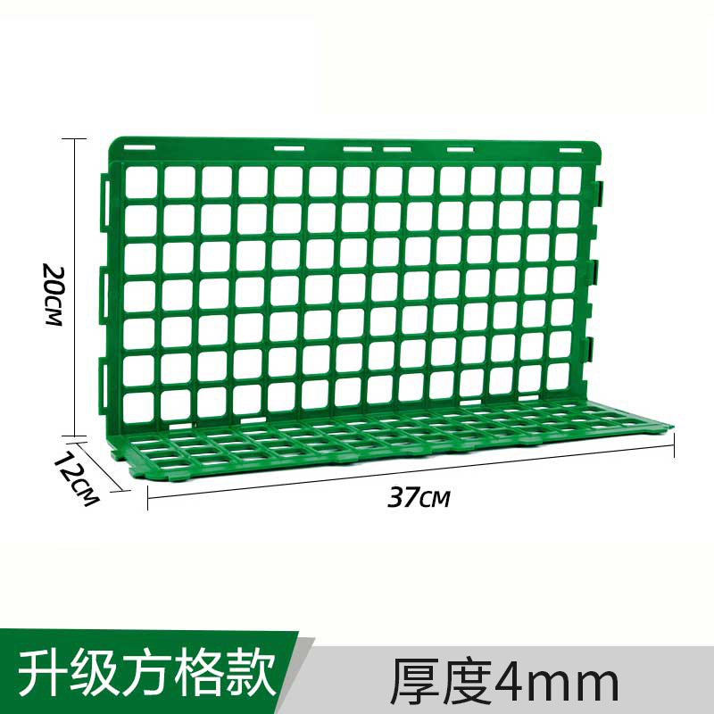 차세대 업그레이드 체크무늬 그린×10개 두꺼워진 버전