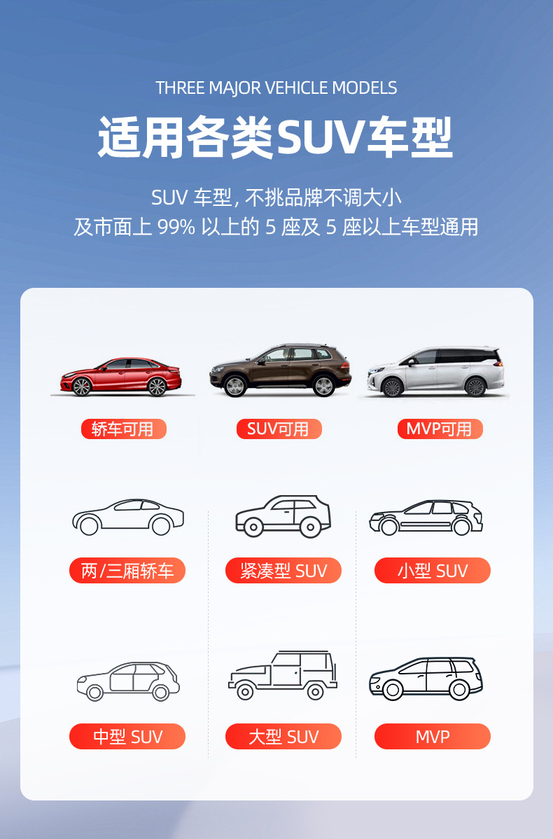 Factory in stock SUV trunk car inflatable bed travel trunk car inflatable bed foldable inflatable bed