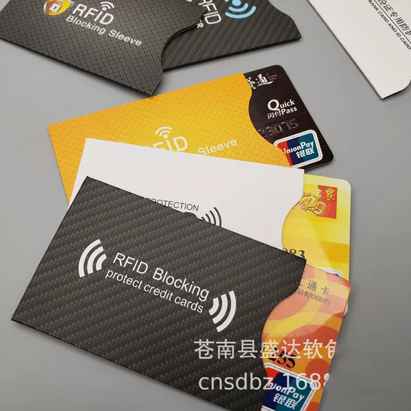Wholesale RFID coated paper aluminum foil shielding card case anti-theft brush anti-degaussing bank card ID card foreign trade cross-border