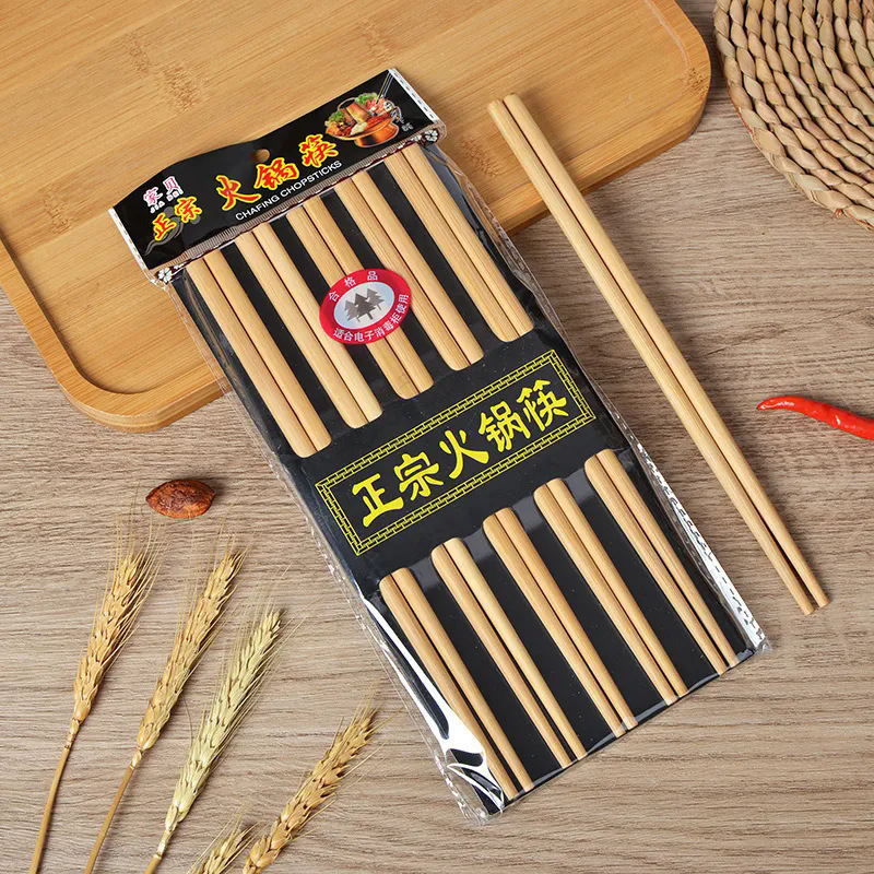 Pure Natural Bamboo Chopsticks for Home Use, Mold-Resistant, No Paint, No Wax, Authentic Hot Pot Chopsticks, Hotel Chopsticks, Long Tableware