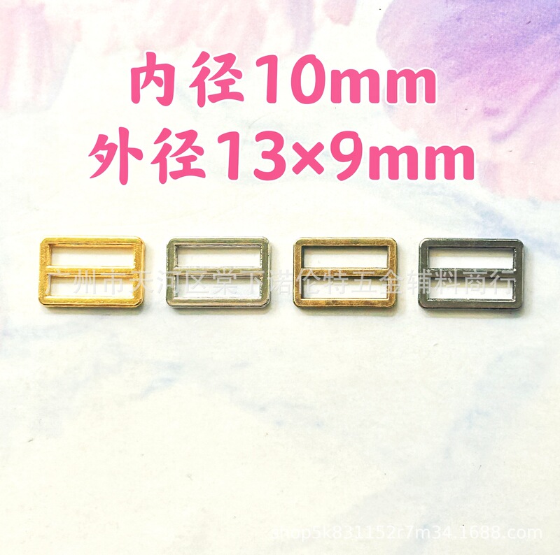 10mm Japanese Buckle 20Cmexo Baby Clothing Accessories 3 Points 4 Points Baby Uncle Sling Buckle Pull Cloth Belt Buckle Square Buckle