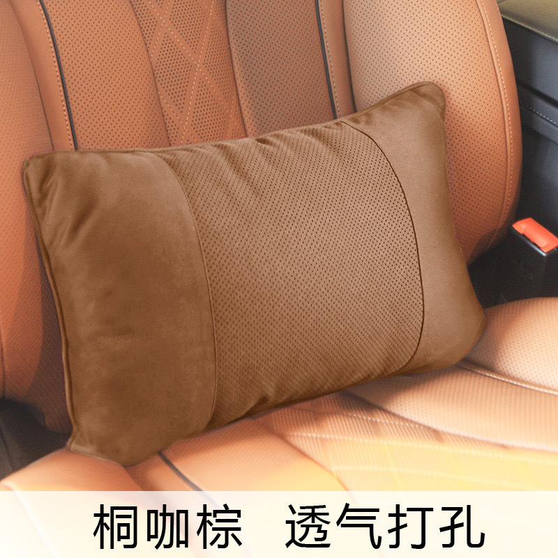 Adecuado para Mercedes-Benz Clase S Maybach cuello almohada coche de perforación reposacabezas transpirable gamuza BMW deerskin terciopelo cuello almohada