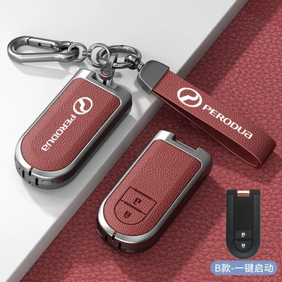 Car key bag — for North Deer Car Key - standard-option-b-volcanic-red-zinc-alloy-case-metal-lanyard