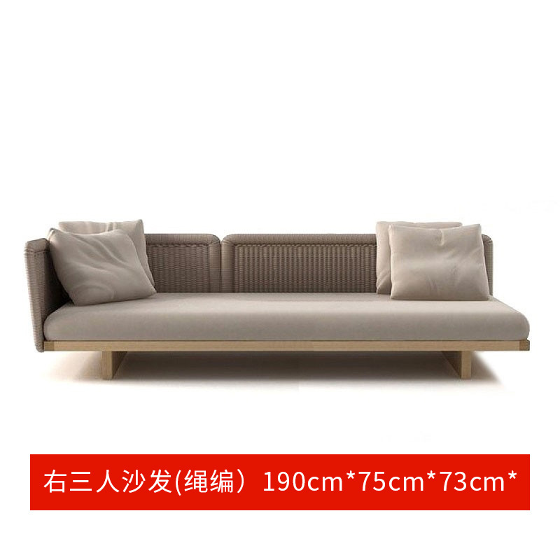 Sofá de ratán combinación patio al aire libre jardín terraza ocio nórdico al aire libre teca silla de ratán sofá