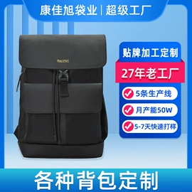 化妆包;通用双肩背包;女士手提包