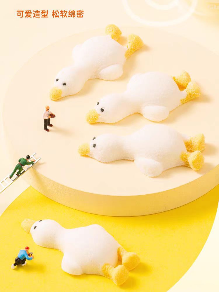 누워있는 오리 마시멜로(노란색)