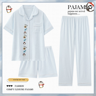 ���ZPingu������˯��Ů�ļ������Lѝ2025���¿�s��ͨ�Ҿӷ�