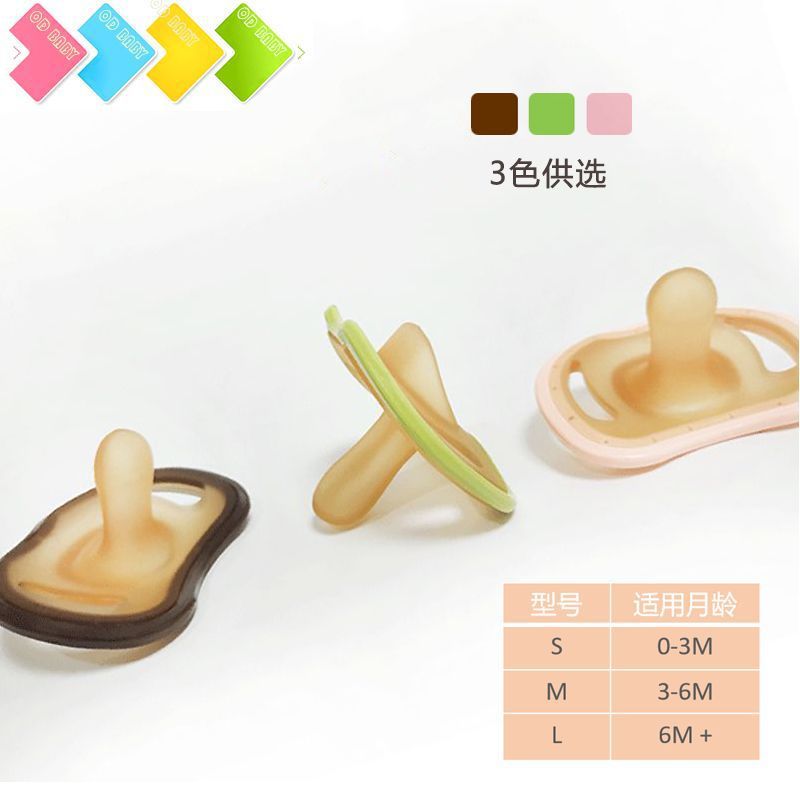 Super Soft and Light Flat Head Baby Pacifier for Baby Weaning Newborns 0-36 Months and Above, Suitable for Day and Night Use