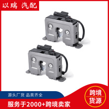 2只装-汽车机盖锁芯/引擎盖锁芯 -适用宝马E60/E87/E90