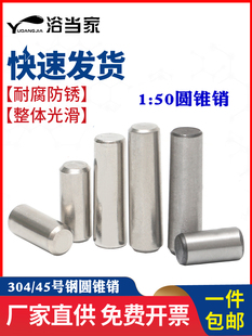 304���P䓈A�F�N����Ԫ�F�NGB117�F���Nᔶ�λ�NM1.5M2.5M4M56810