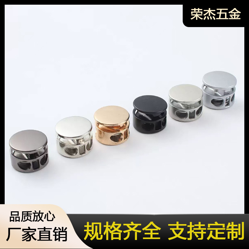 Wholesale Metal Spring Buckle Round Elastic Buckle Clothing Elastic Adjuster Pig Nose Cord Buckle Button Wholesale Metal Spring Buckle Round Elastic Buckle Clothing Elastic Adjuster Pig Nose Cord Buckle Button