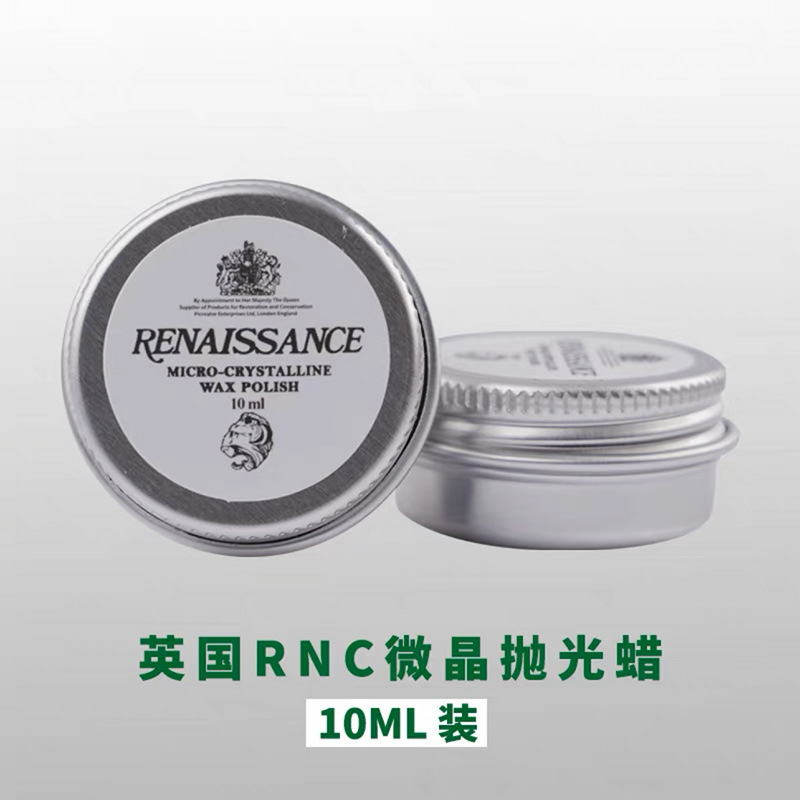 RNC microfine polishing wax (free towel)