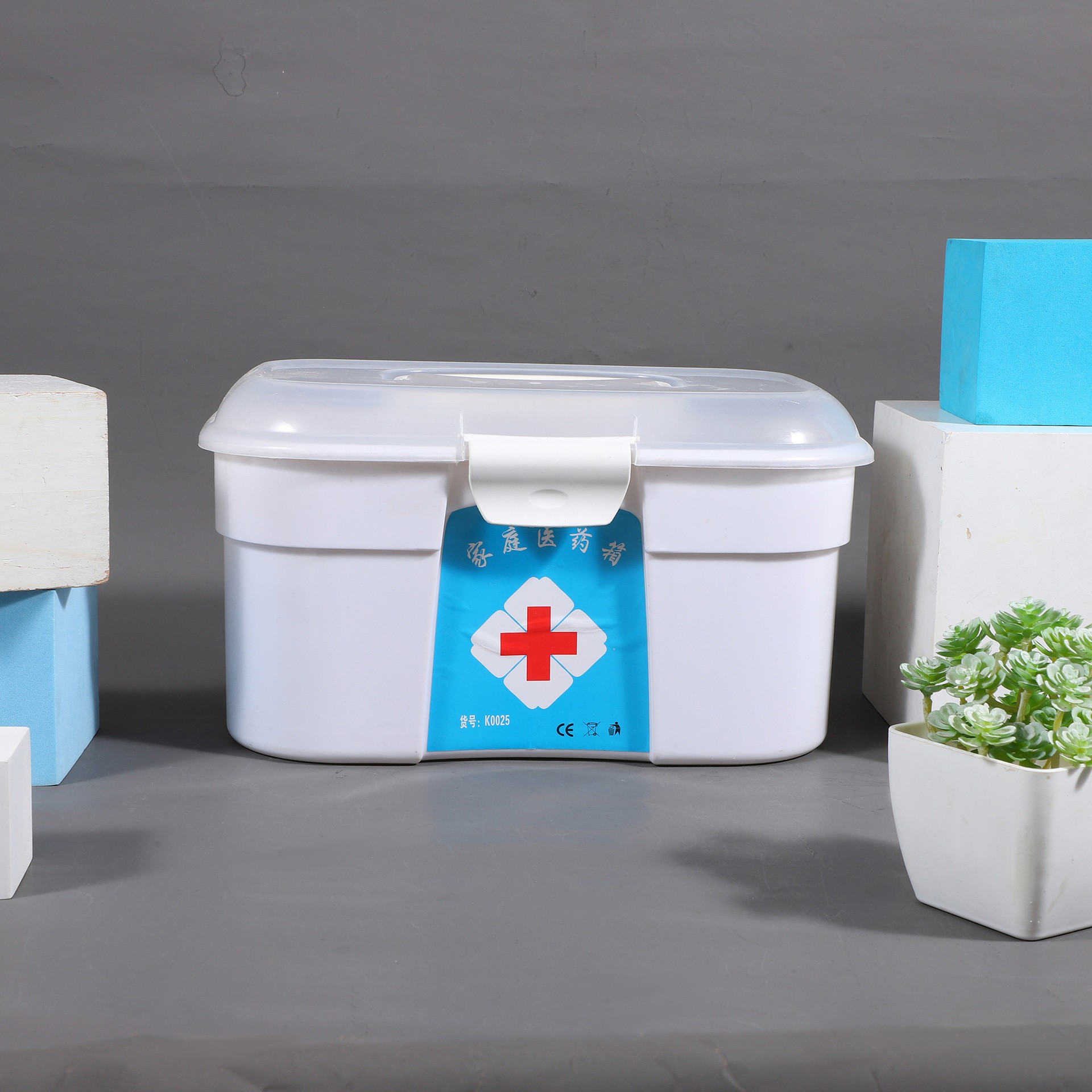 Botiquín de Primeros Auxilios Doméstico de Plástico, Portátil, Gran Capacidad, para Hogar y Emergencias image 4