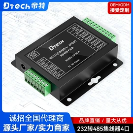 电脑线材;转换器切换器;HDMI线