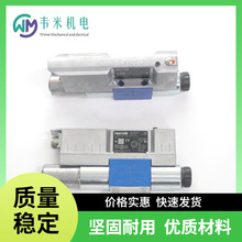 QyR901572017 4WREE10W75-3X/V/24A1ʿҺy