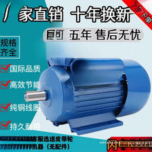 ஐ늄әC220vݮ늙CR_ȫ~2.2/3/4KW҉