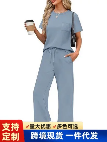 New European and American Casual Sports Style Fashionable Short-Sleeved Cross-Border Summer Casual Relaxed High-End Fashion Short-Sleeved Women's Clothing