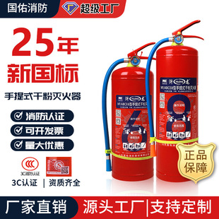 ����ʽ�ɷۜ�������˼���������������܇�d4kg5kg�ɷ�ʽ�����
