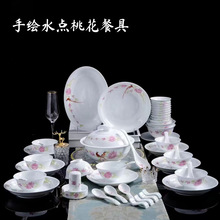 ����悸ߜذ״����Lˮ�c�һ��;���P��ʮ��ʳ���׽M�¾ӆ��w�Y��