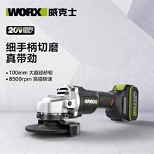 ����ʿ��ĥ�CWU806�oˢ�늴�ĥ�и�C���ʽĥ��Cworx��ĥ�C