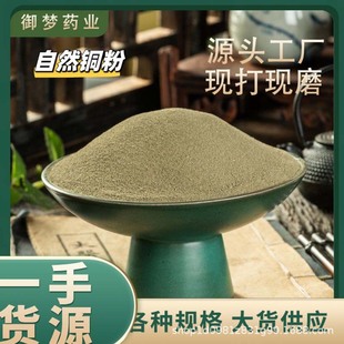 ��Ȼ�~����ș�����l��Ȼ�~���Ȼ�~�۷��|��ā��؛������Ȼ�~��