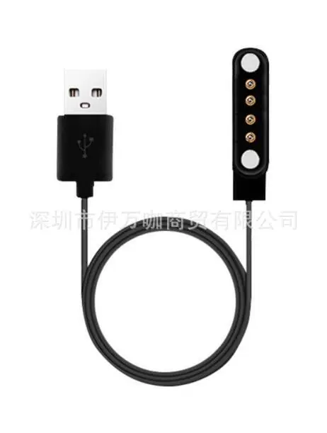 Кабель для зарядки смарт-часов 2PIN4PIN, совместимый с Apple Android, с магнитным соединением Type-C