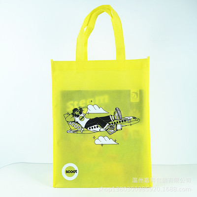 可肩背无纺布袋 印logo字车缝手提环保袋 时尚覆膜无纺布手提袋|ru