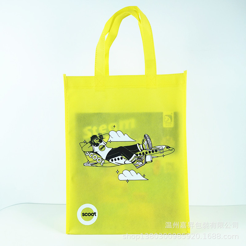 可肩背无纺布袋 印logo字车缝手提环保袋 时尚覆膜无纺布手提袋|ru