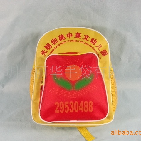 专业生产 幼儿园书包  学校小背包 可 印LOGO 工厂