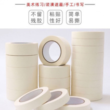 �S��ֱ�N���y���z���b�އ���o���ڱ����p�ּ��h�����|���z��ճ��