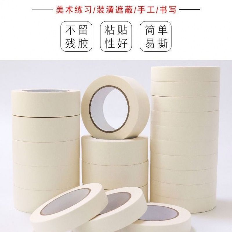 Factory Direct Sales of Masking Tape for Decoration and Spray Painting, Non-Marking, Seam-Covering, Environmentally Friendly Material, High Adhesive Backing