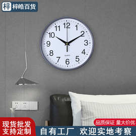 家用客厅书房圆形吸壁式装饰壁挂钟表酒店数字装饰简约时钟