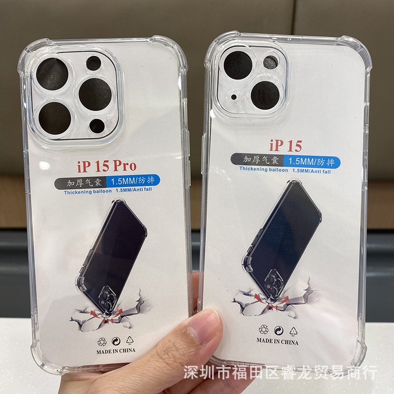 Suitable for Iphone12 Mobile Phone Case Apple 15 Four-Corner Airbag 14 Transparent 11 Anti-Fall 13 Fine Hole 17 Protective Cover Pm