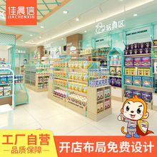 �ѳ���ĸ���؛��չʾ�����̷ۆ��p���Ѝu����ѝ��з��b��ͯ�b��