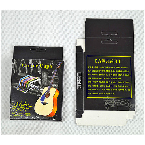 Guitar capo plastic clip electric guitar big hand grip ukulele capo ABS material durable