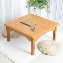 批发拆装便携楠竹方炕桌简约现代风格飘窗榻榻米小桌子 框架结构