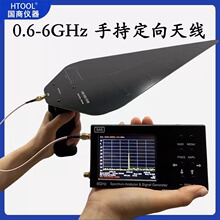 ARINSTKM6-600/6000600MHZ-6000MHZ�����挒�l�쾀EMC�쾀ȫ�l��